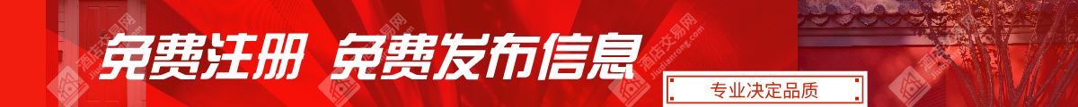 广告位第一屏